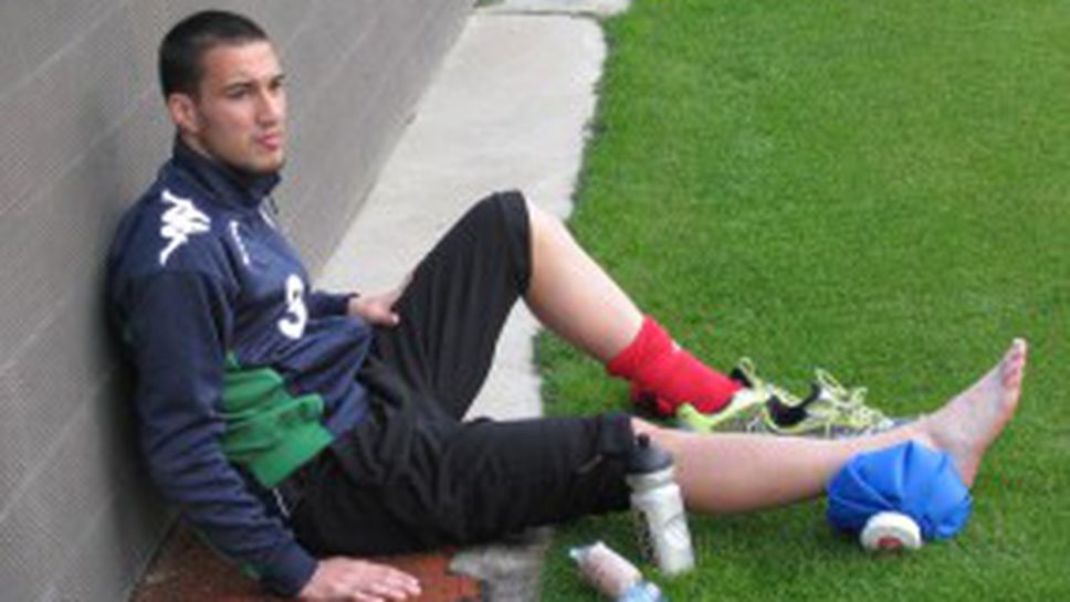 Попето твърдо аут за Кипър