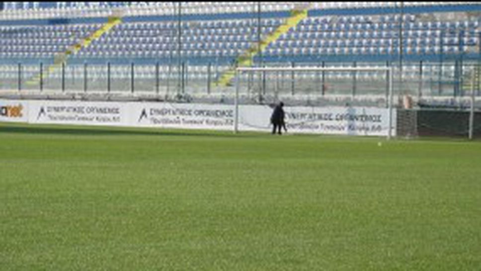 Прекрасен терен чака националите в Кипър