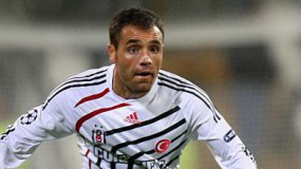 Трима свои гостуват край Босфора