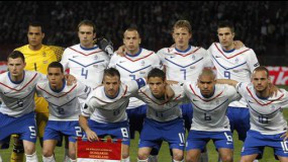 Холандците вече мислят за титла