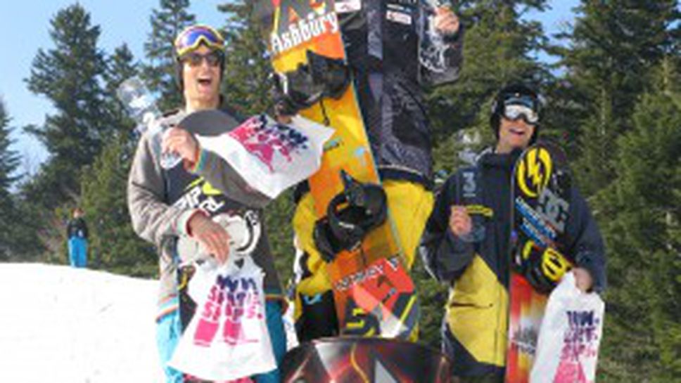 Марио Беньо спечели Европейската купа в сноубордкрос за 2011, Лозьо Димитров е 2-ри