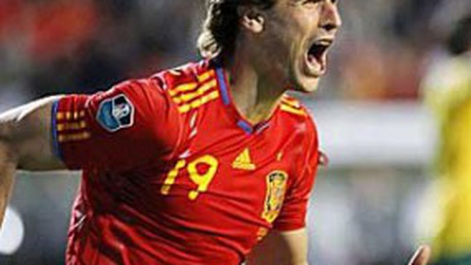 Хвърлят резервите на Испания на ужасния терен