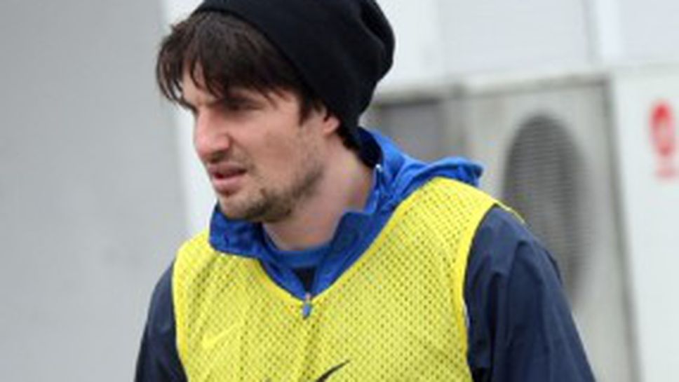 Бижутера под въпрос за Видима