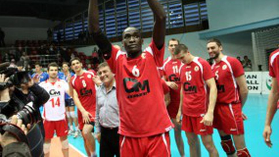 Филип Мейо MVP на Купата