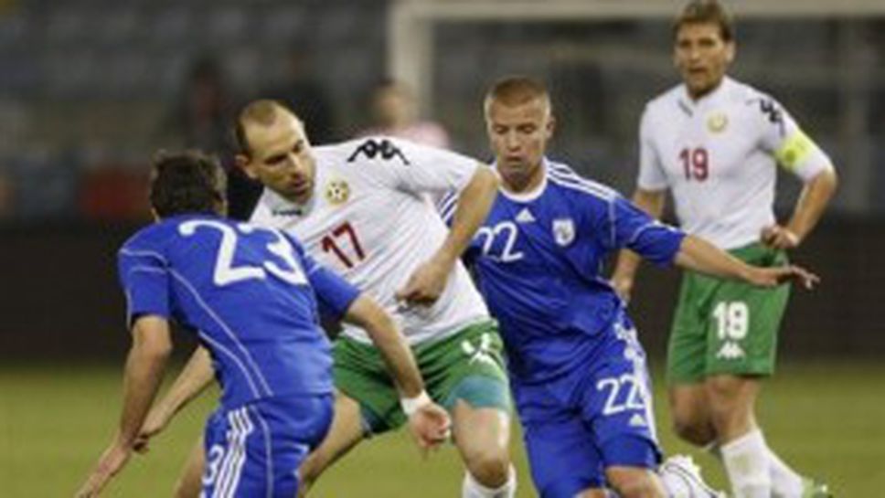 Селекционерът на Кипър: Резултатът не е справедлив