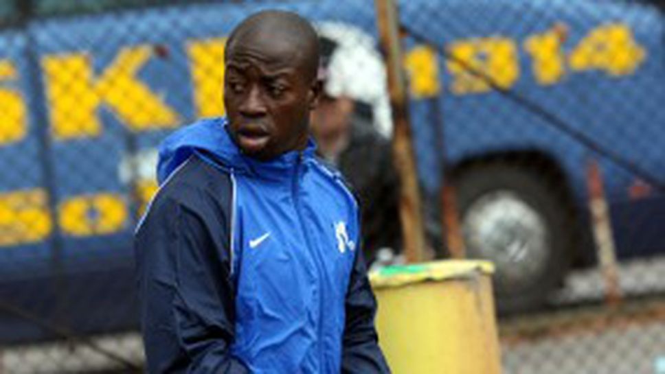 Дембеле притеснява Левски с пропуски на тренировка