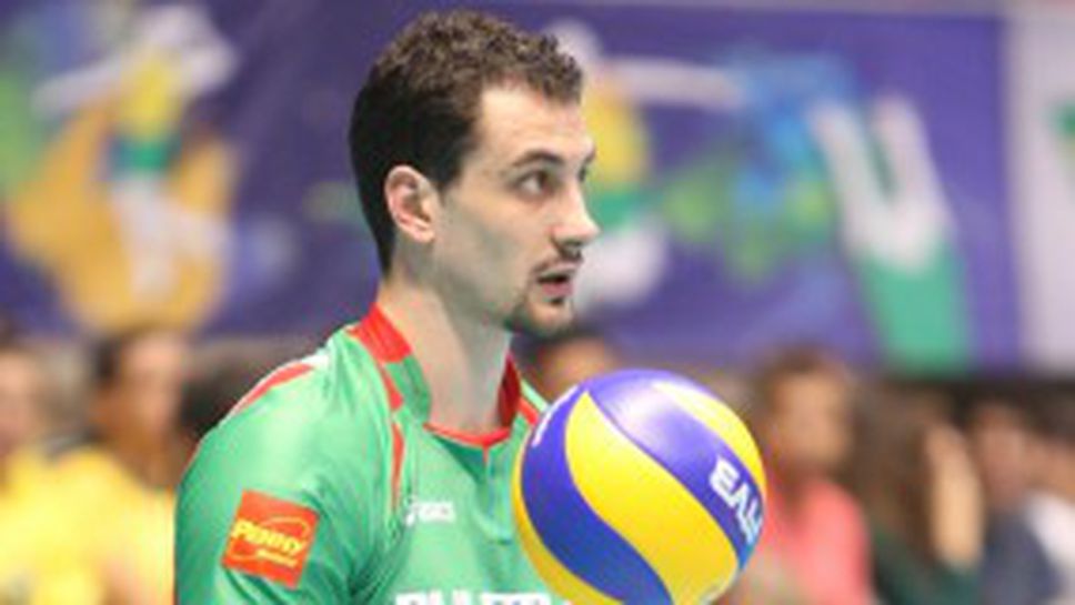 Air Kaziyski – Българската суперзвезда!