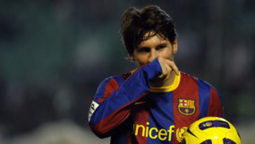 Добри новини за Барса - Меси няма контузия