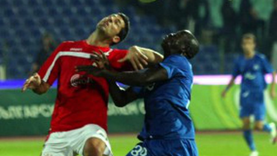 Акуаро нямал мотивация, бил сърдит на света и отпуснат (видео)