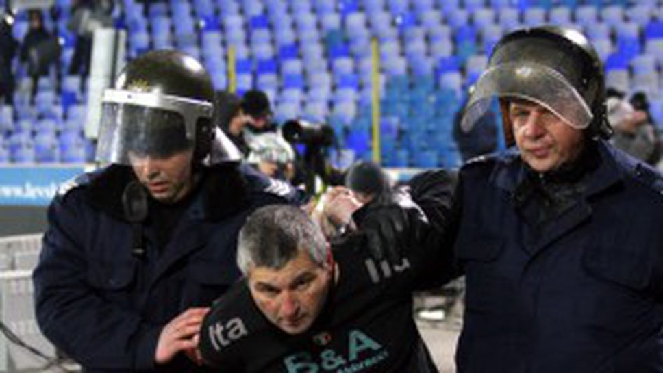 Осъдиха петима от ултрасите на ЦСКА, останалите бяха оправдани