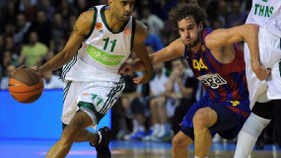 Вижте триумфа на ПАО над Барселона (видео)