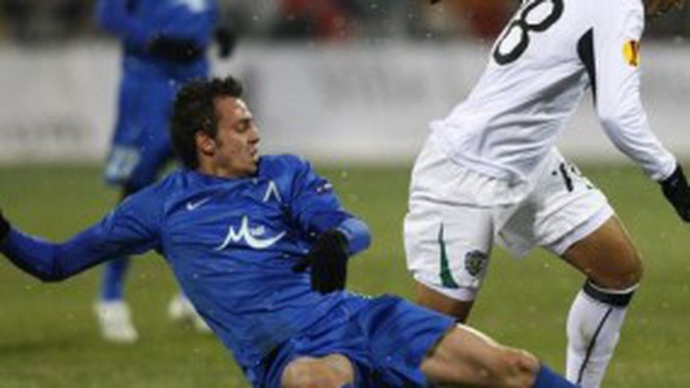 Левскарите във Видима аут за мача на "Герена"