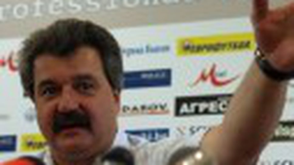 Батков представи Достанич и Гонзо