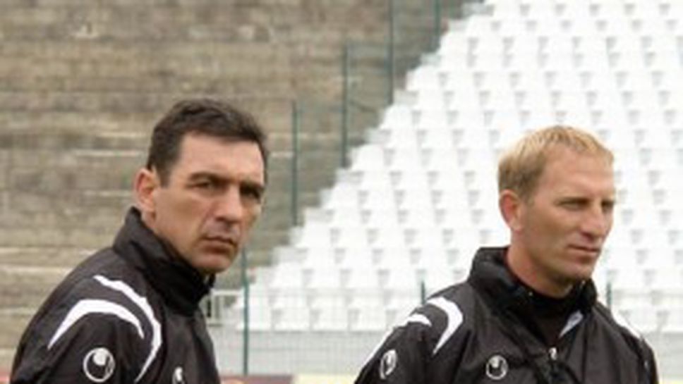 Сърбите гледат от трибуните