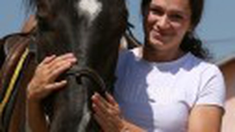 Новата страст на атлетката Мария Димитрова - конете