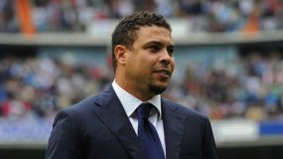 Роналдо: Наслаждавах се на футбола във всички отбори, в които играх