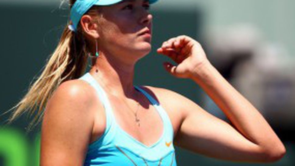 Без Шарапова в Чарлстън