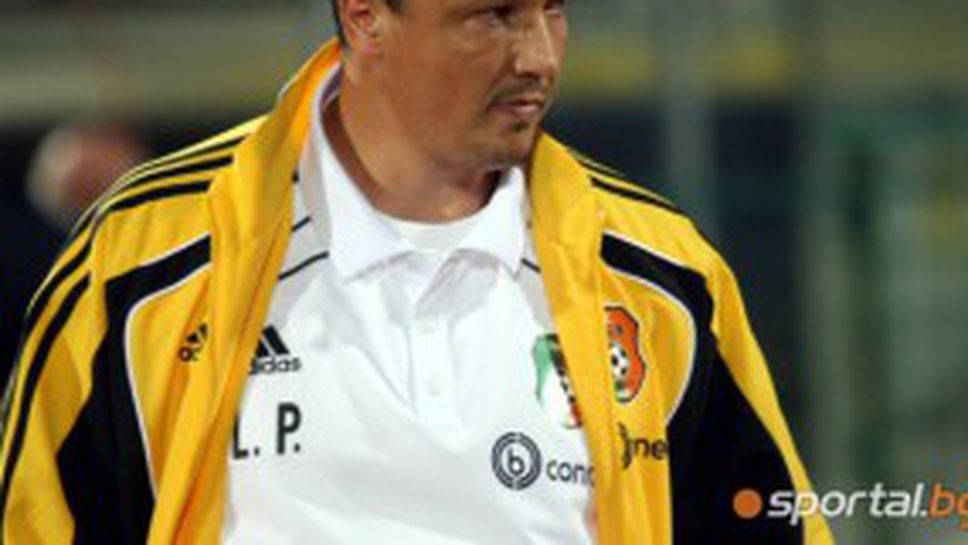 ЦСКА ще спира Любо Пенев по пътя към историята