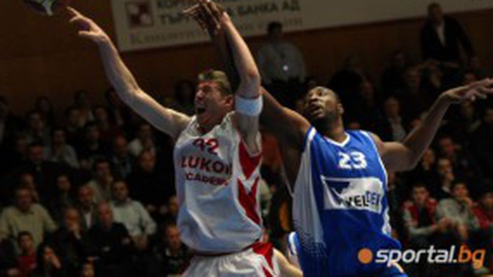 Участие на Левски в Адриатическата лига само с Лукойл Академик (видео)