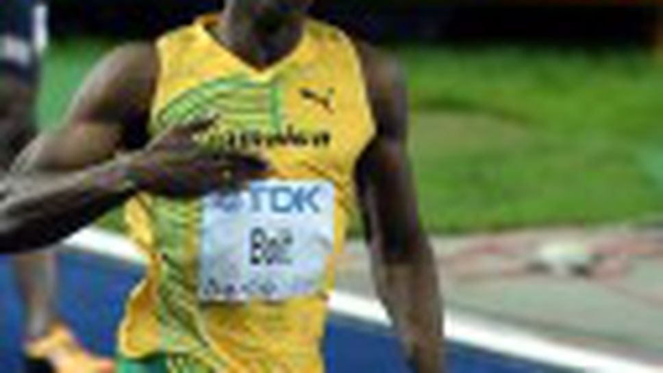 Извънземен Болт шокира света с нов рекорд на планетата – 9.58 секунди