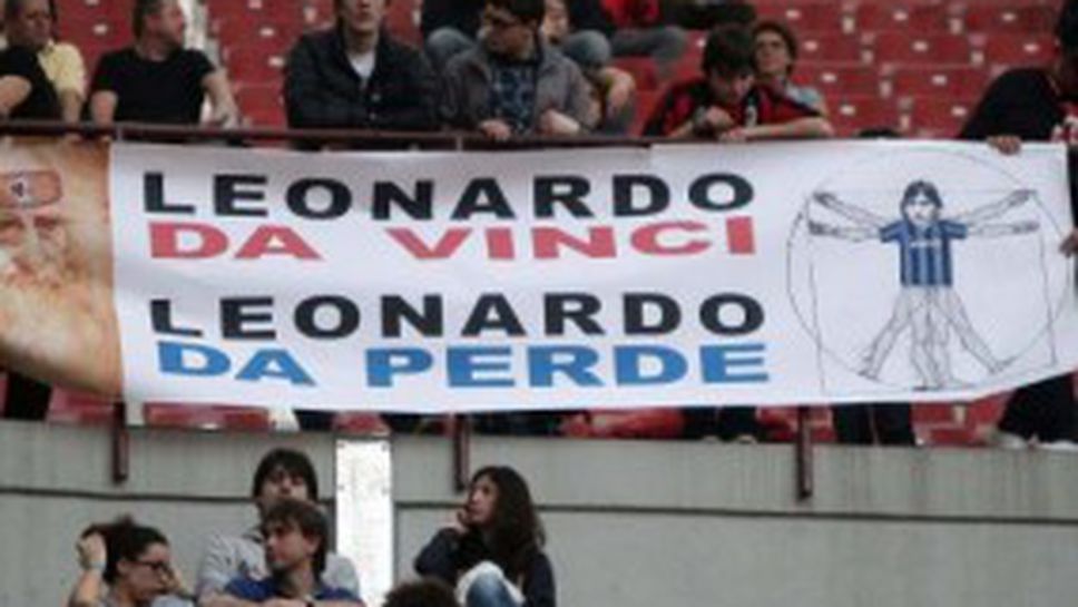 Глобиха Милан с 20 000 евро заради лазер и плакатите срещу Лео