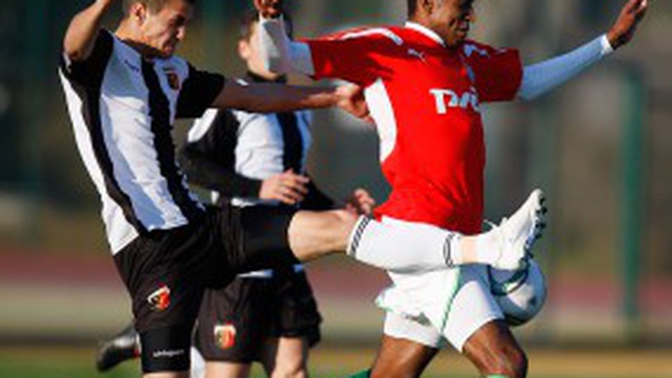 В Локо (Пд) се отказаха от треньор