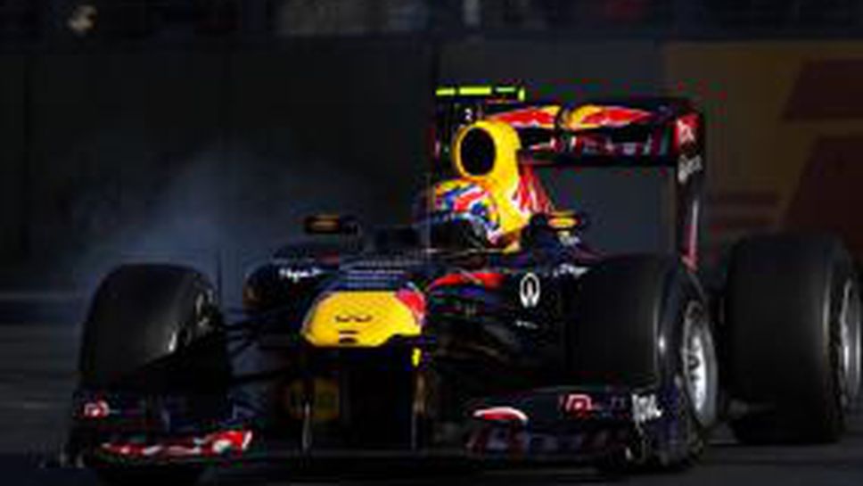 Ред Бул разследват болида на Уебър заради изоставането му от Фетел