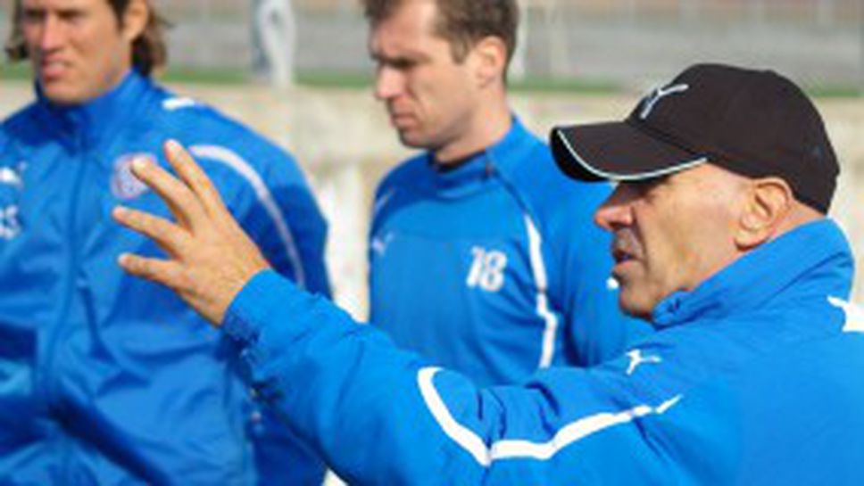 Гочето гони купата с различна тактика от Радуканов