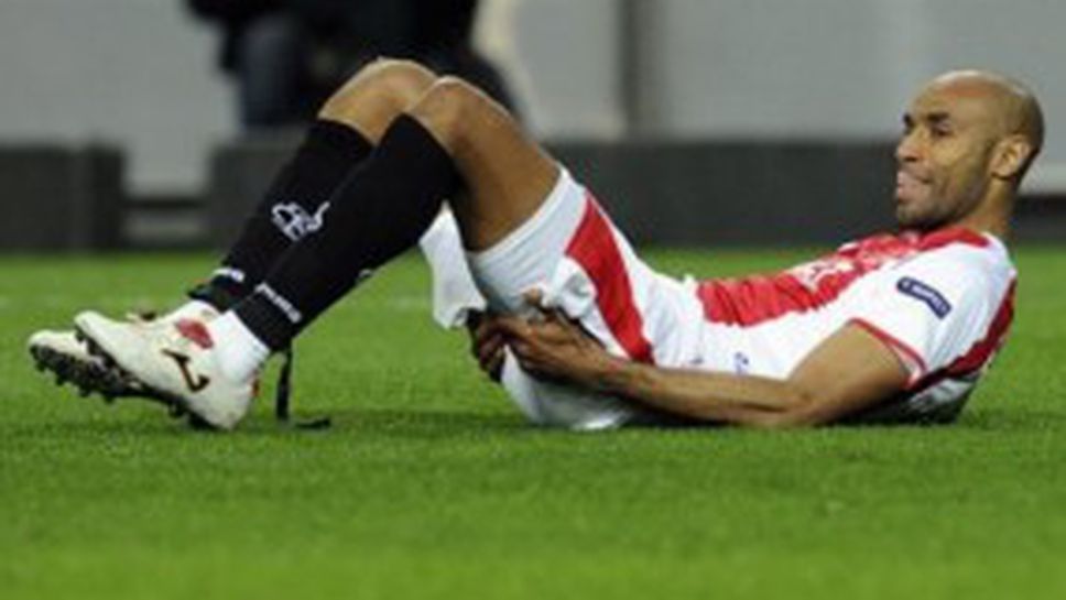 Кануте ще се лекува 20 дни след контузия от дузпа