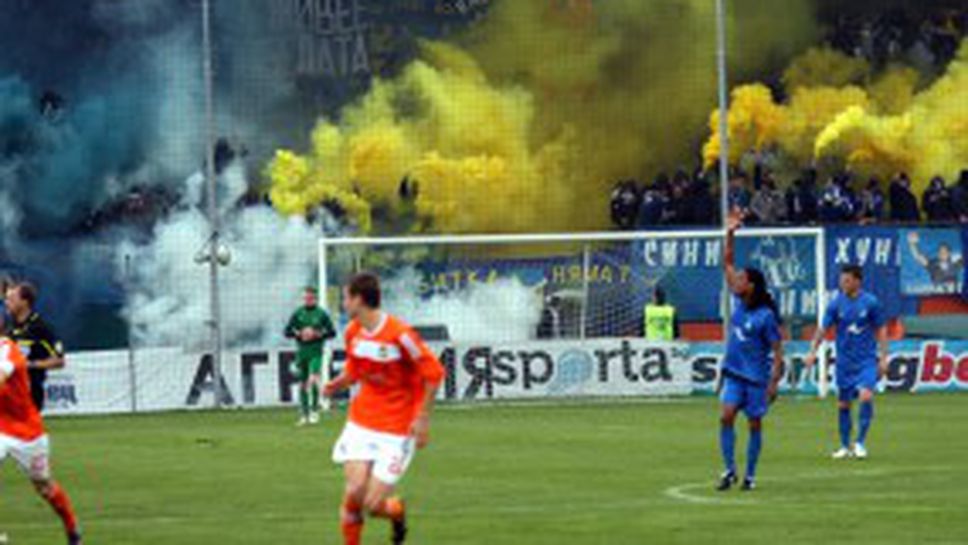 Вижте похода на "синята лавина" към Ловеч (ВИДЕО)