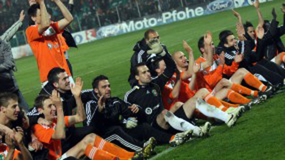 Магията на дербито Литекс - Левски в снимки (ГАЛЕРИИ)