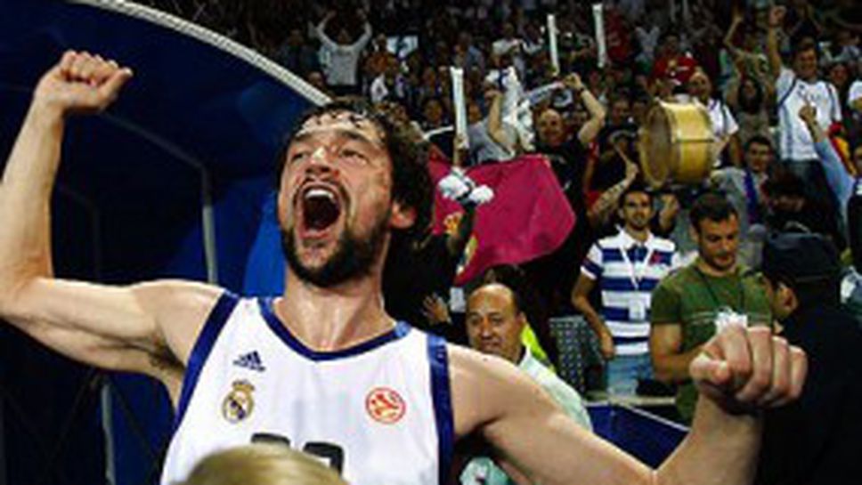 Реал (Мадрид) на Final Four в Евролигата за първи път от 1996-а насам (видео)