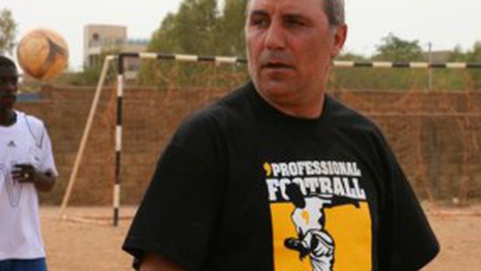 Стоичков сред фаворитите за треньор на Барселона