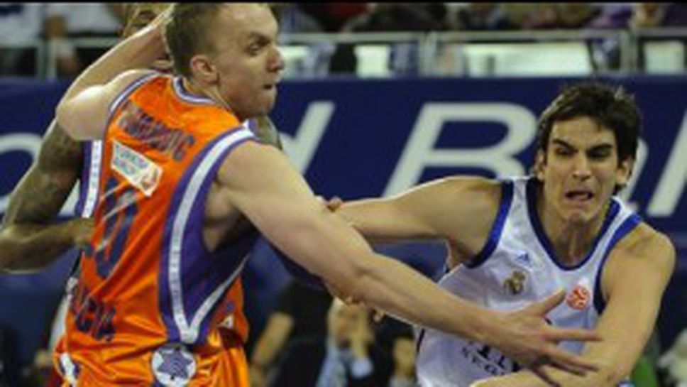 Вижте топизпълнението на мача Реал (Мадрид) - Валенсия (видео)