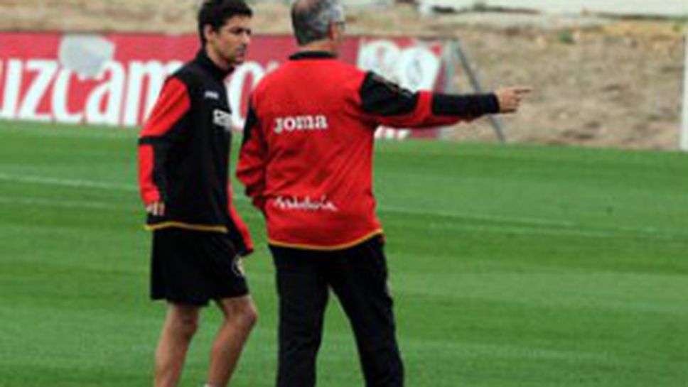 Севиля без Навас и Кануте