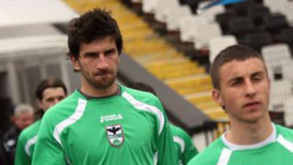 В Пирин играят за забавление, не за пари