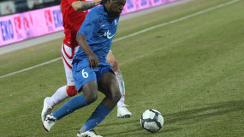 Изритват Матондо от Левски