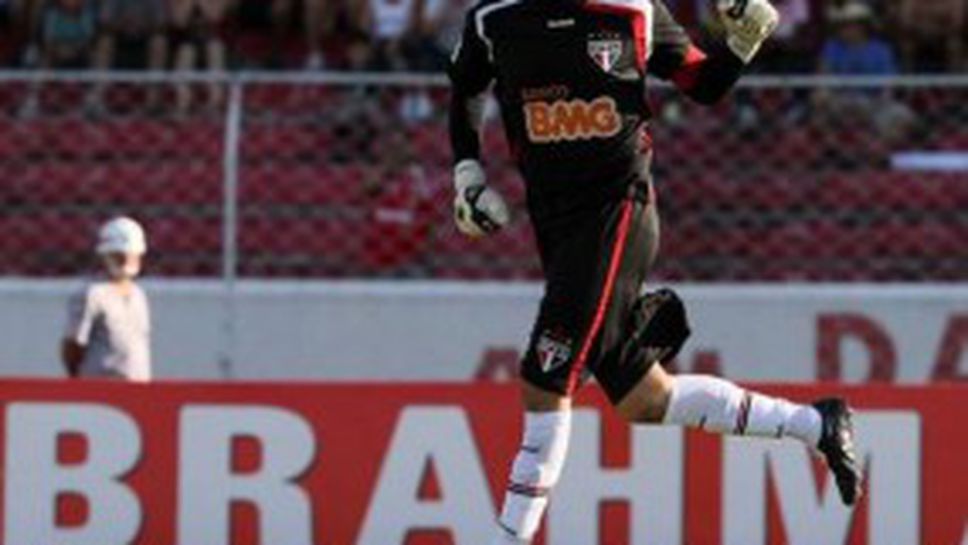 Рожерио Сени с гол номер 101 (видео)