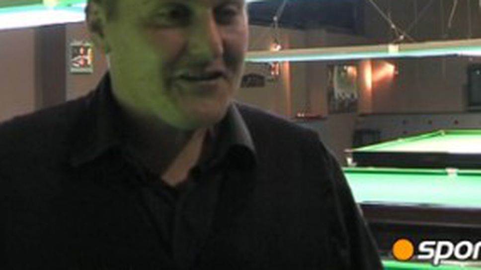 Видолов: Тактиката е важна, но в снукъра трябва да се вкарва (видео)