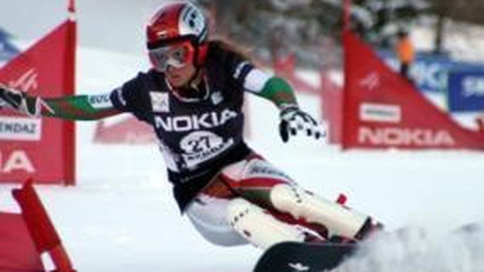 Сани Жекова ще участва на държавното първенство по сноуборд