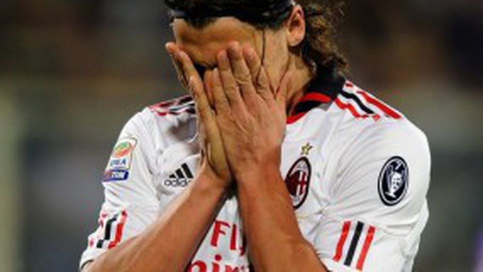 Златан: Ако съм наказан справедливо, други никога повече не трябва да играят