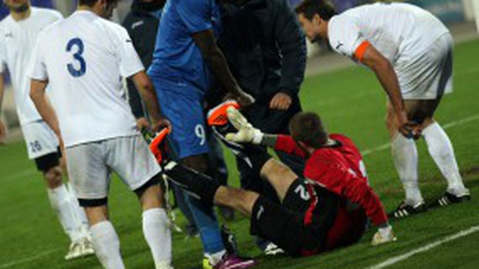 Левскарите станаха много груби, Дембеле рита най-лошо