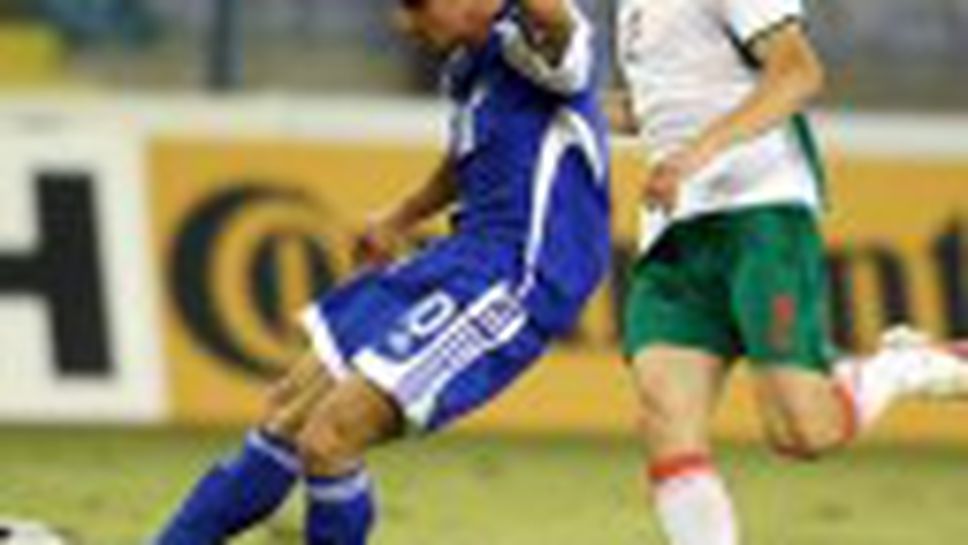 България унизена, сдъвкана и изхвърлена от ЮАР 2010