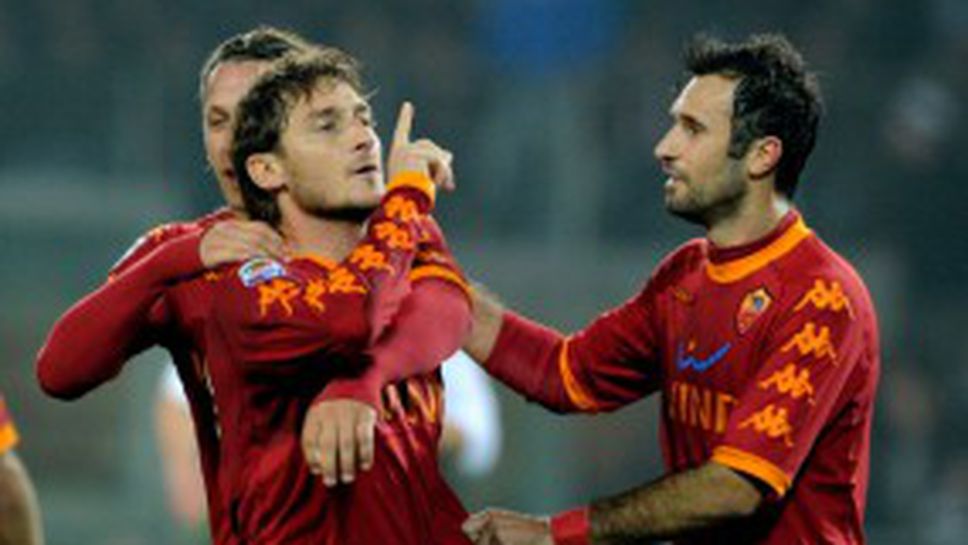 Новият бос на Рома: Ще станем като Милан и ще вземем всички купи