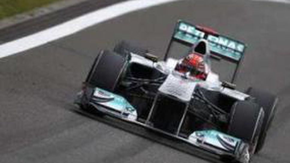 Повреда в подвижното крило провалила Шумахер