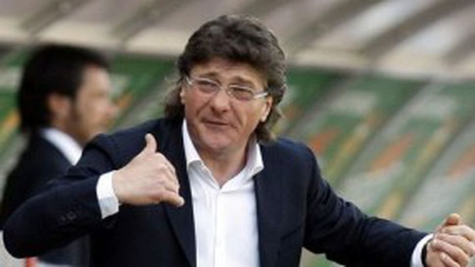 Валтер Мадзари: Удинезе е опасен съперник