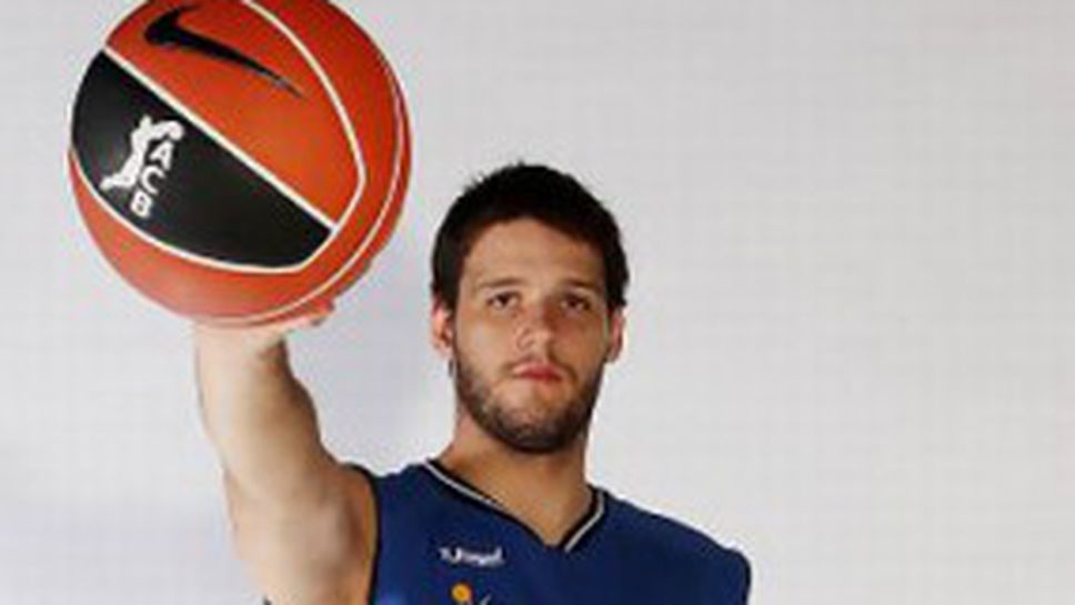 Велико! Българин отново на финал в Европа! (видео)