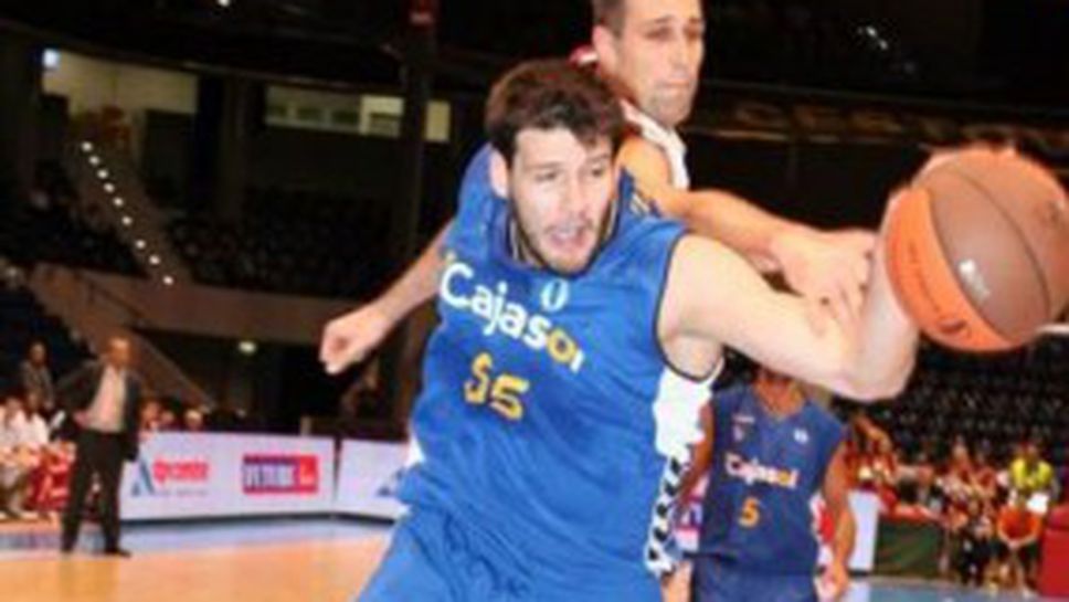 Кахасол и Коко на крачка от участие в Евролигата