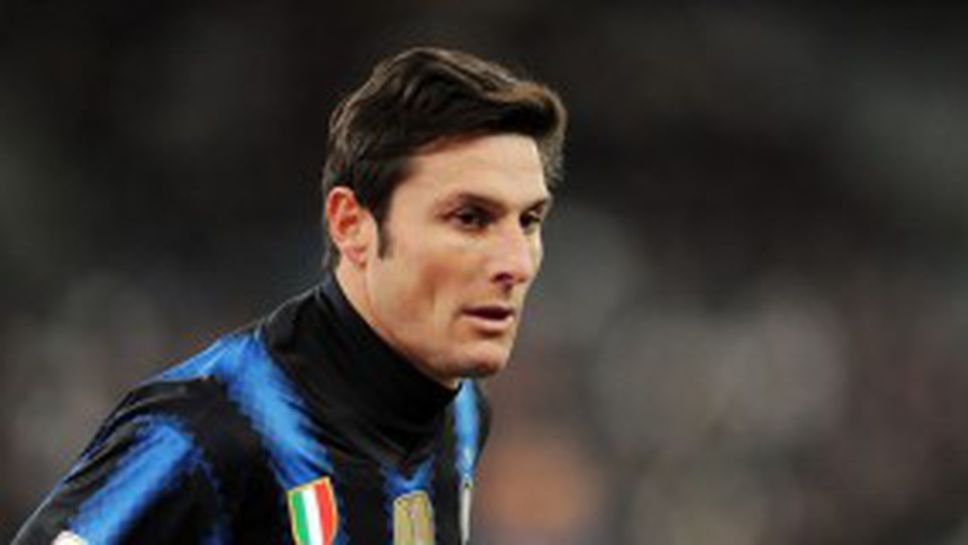 Санети: Вратите на Интер винаги са отворени за Моу