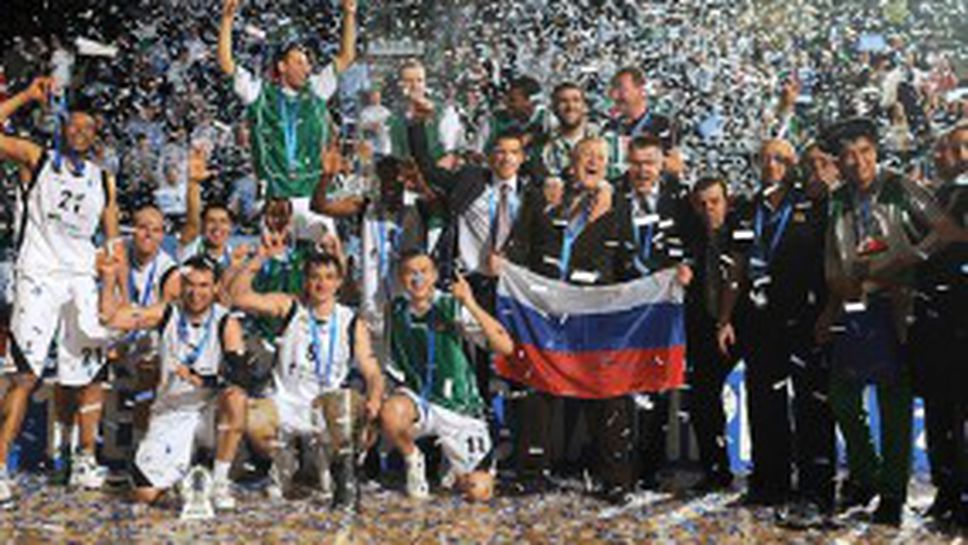 УНИКС се класира за Евролигата